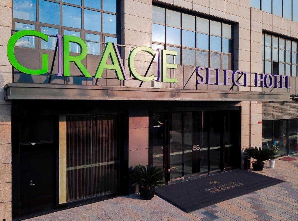Grace Select Hotel Xinqiao  Exterior foto